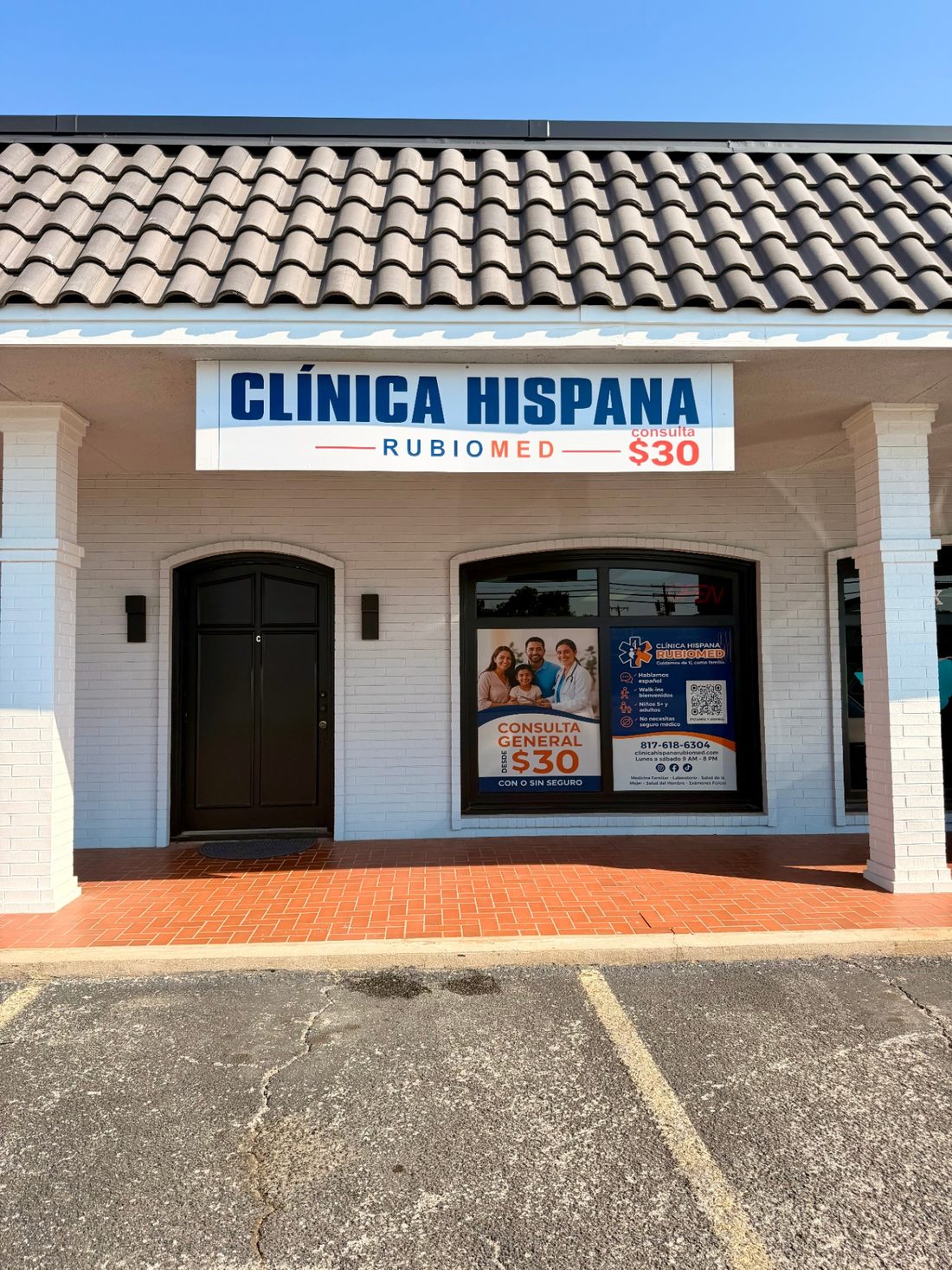 Exterior de Clínica Hispana RubioMED en Hurst, Texas